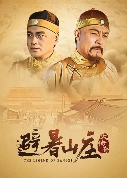 暗涌都市悬疑热播剧全集手机在线